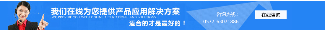 N-甲基-N-(N,N-二甲胺基乙基)乙醇胺N,N,N’-Trimethyl-Amino- Ethyl-Ethanol-Amine TMAEEA CAS2212-32-0