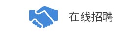Suprasec 9258改性MDI如何提升彈性體的耐磨性與抗撕裂強(qiáng)度