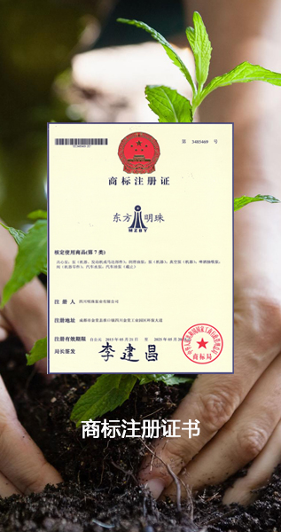 氫化牛脂基二乙醇胺Bis (2- Hydroxyethyl) hydrogenated tallow amine CAS61790-82-7